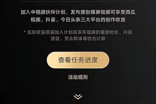 kaiyun官方网站下载入口截图0